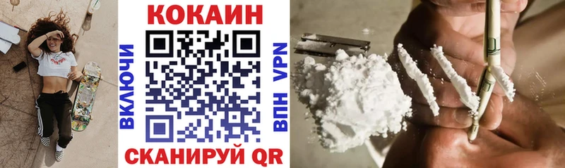 Продажа наркотиков Нытва АМФЕТАМИН  Alpha PVP  КОКАИН  ГАШИШ  Меф мяу мяу  Бошки Шишки 