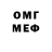 АМФЕТАМИН VHQ Patimelcia Animations