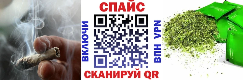 где найти наркотики blacksprut как зайти Бутират Butirat Нытва