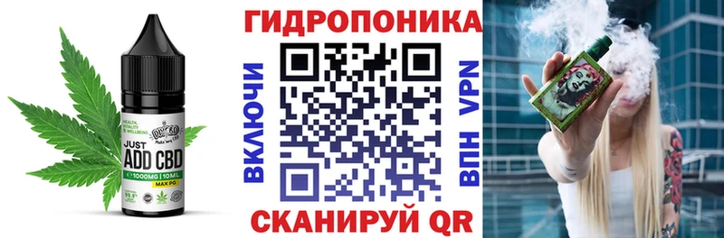 ОМГ ОМГ ССЫЛКА  как найти наркотики  Нытва  Еда ТГК конопля 