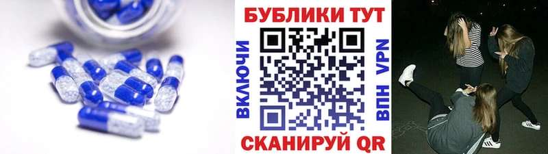 Экстази Punisher  Нытва 