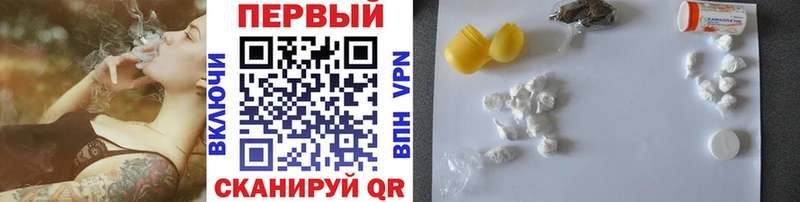 купить Нытва Первитин Декстрометамфетамин 99.9%